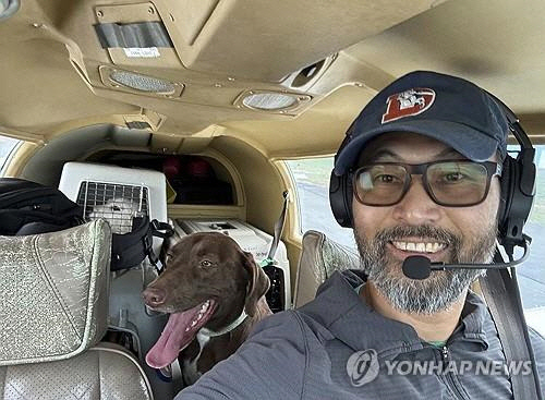 유기견 구조 비행하다 추락 사망한 故 석 김씨[쇼하리 밸리 동물보호소 제공. AP=연합뉴스]